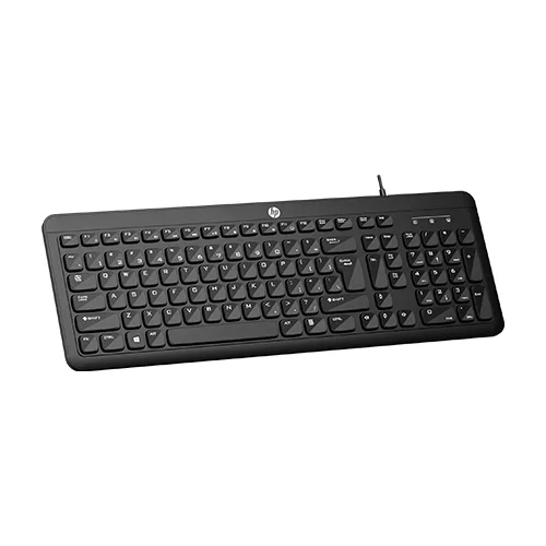 HP K160 Wired Keyboard